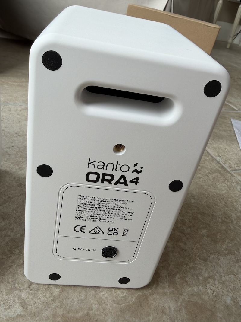 被动音箱 4 针接口细节